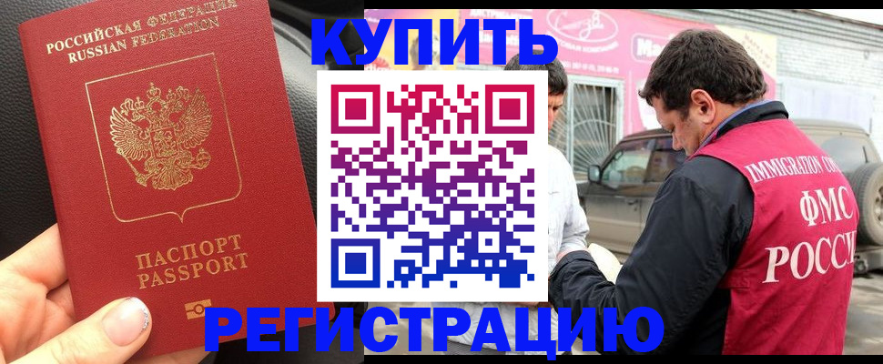 форма 3 в Зверево